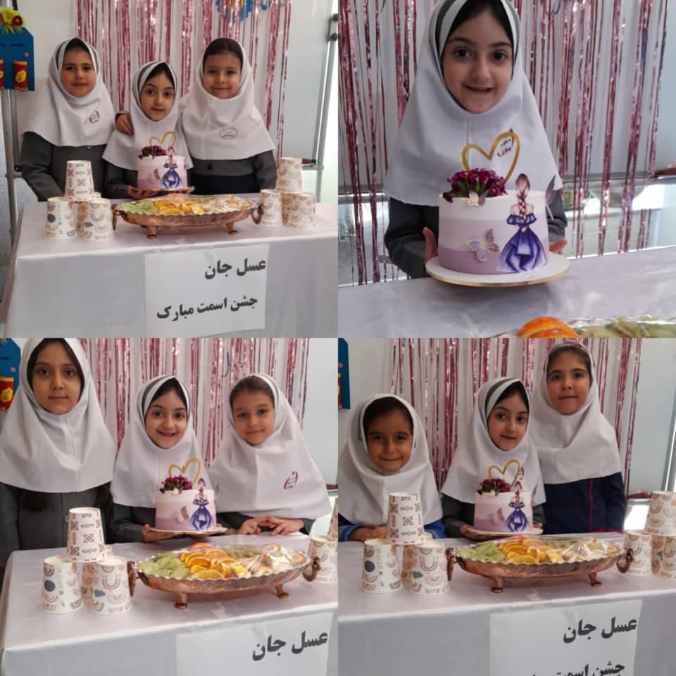 تصویر مقاله